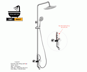 CÂY SEN NÓNG LẠNH MÃ SC-27