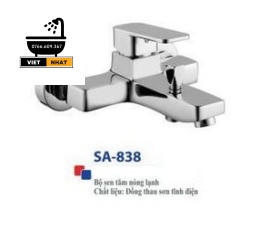 SA-838 BỘ SEN TẮM ĐỒNG THAU