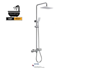 SA-938 SEN TẮM ĐỒNG THAU