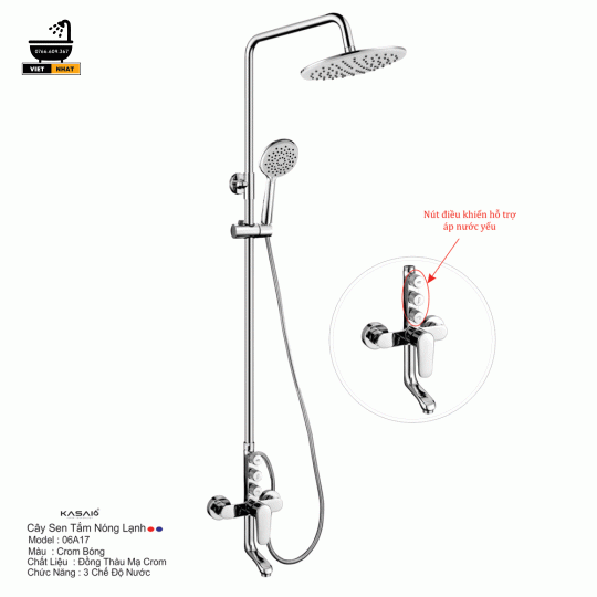 CÂY SEN NÓNG LẠNH MÃ SC-27